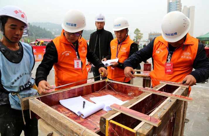 長鑫公司承辦建始縣2019年首屆建筑行業(yè)勞動技能競賽