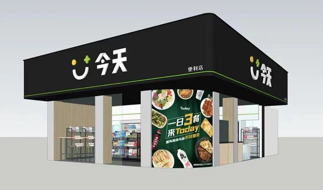 長鑫建設(shè)集團有限公司企業(yè)招聘，尋找有能力敢拼搏的你！