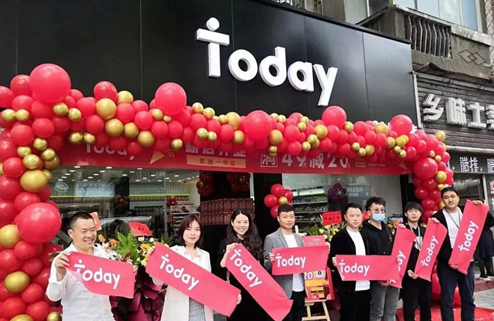 火遍全國的Today便利店來恩施了，每一款美食都能觸及到你的味蕾......